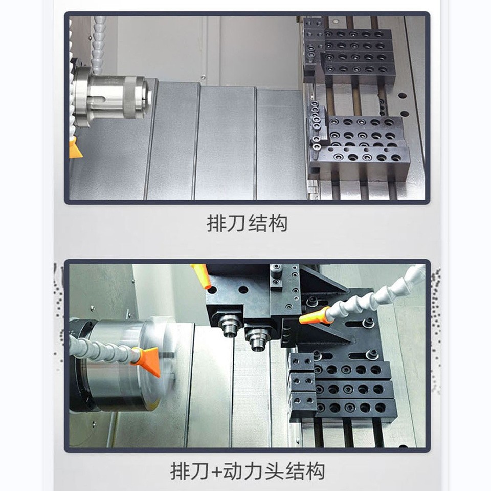 小型数控车床