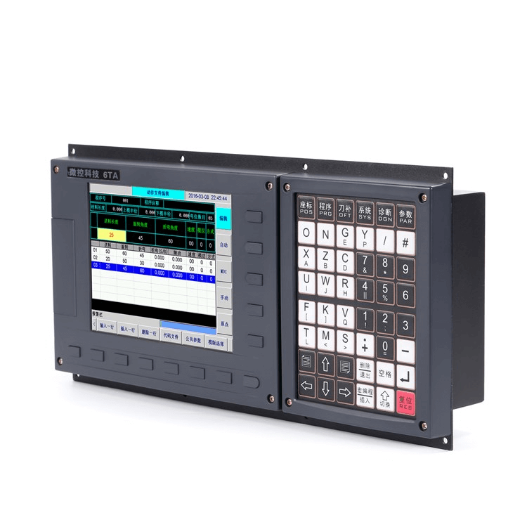 CNC数控系统-车铣复合数控系统