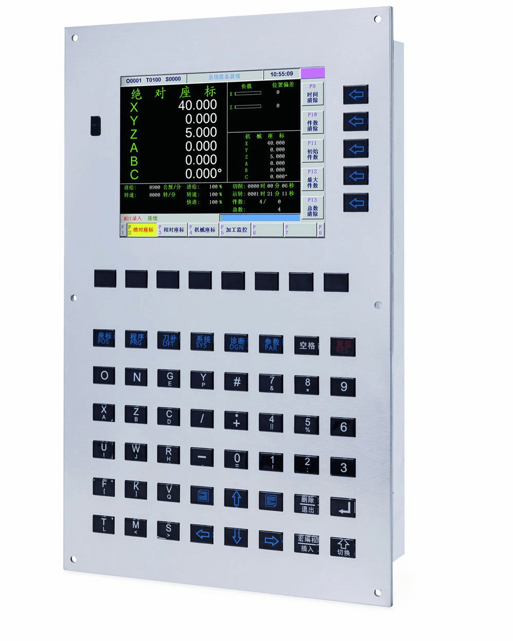 数控系统-数控系统生产厂家