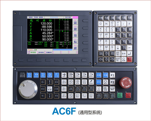 佛山微控科技两轴经济型数控系统AC6F