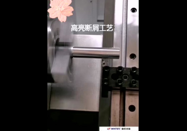 25型小车床数控系统加工案例