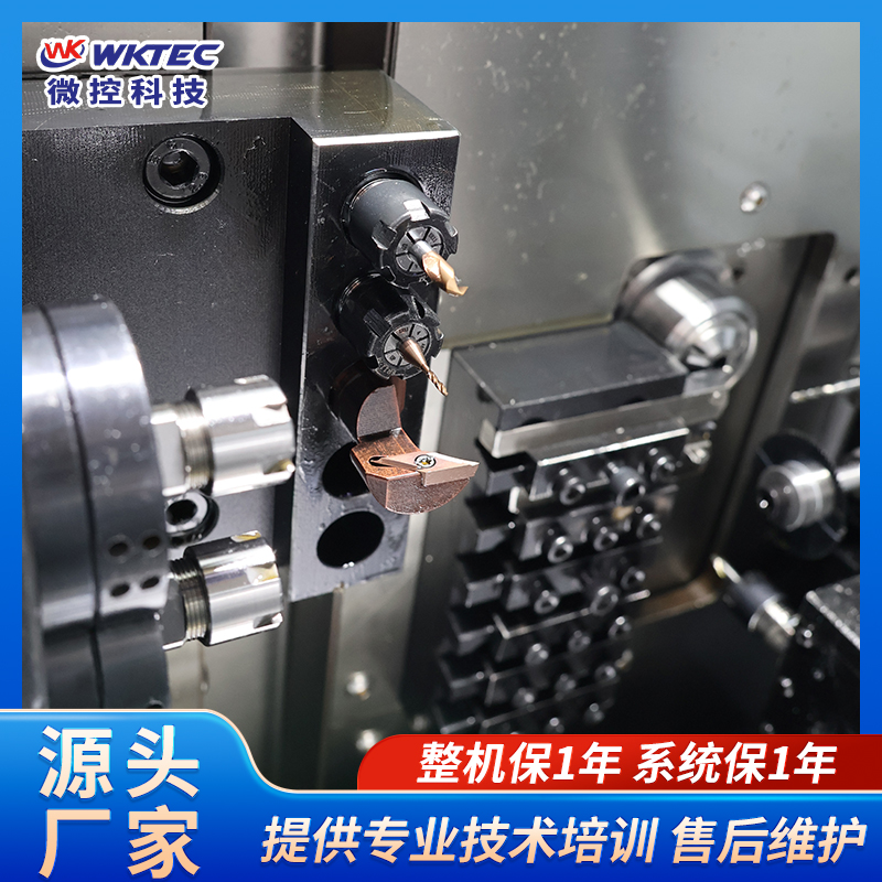 B126双主轴走心机的定义是什么#走心机#微控科技#走心机加工