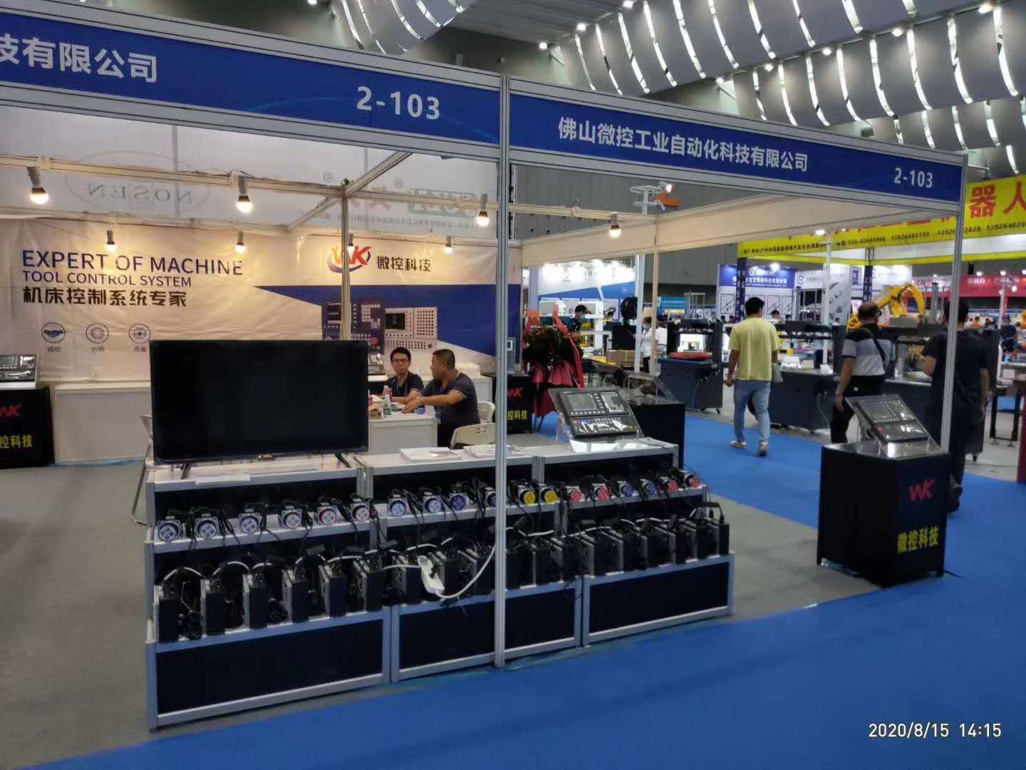 学习车床数控系统好还是铣床数控系统好